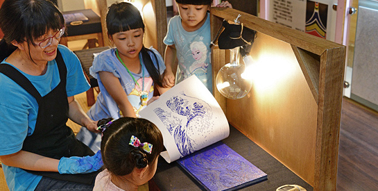 「國立臺灣美術館」辦理國產活化有成，績效亮眼！