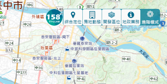 國有土地估價再進化，訪市價找時價