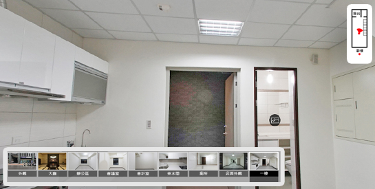 720 度環景看屋平台運用，提升便民服務效能