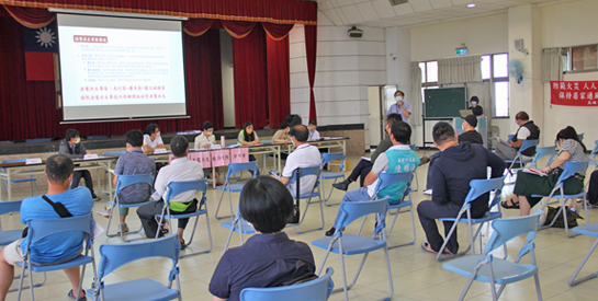 漁電共生複合使用機制說明會 - 養殖地承租戶