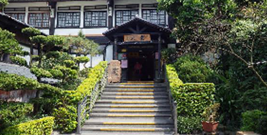 活化行義路溫泉產業專區國有土地