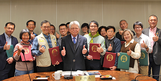 國產署舉辦媒合銀行贊助國有非公用邊際土地認養團體暨環境永續經營工作坊
