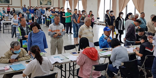 116 年底租期屆滿國有基地租約換約作業起跑
