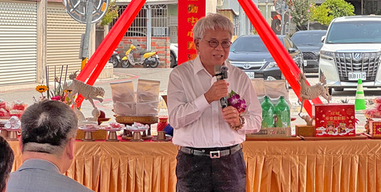 指定產業（長期照顧服務）招標設定地上權成功招商，持續助攻長照政策